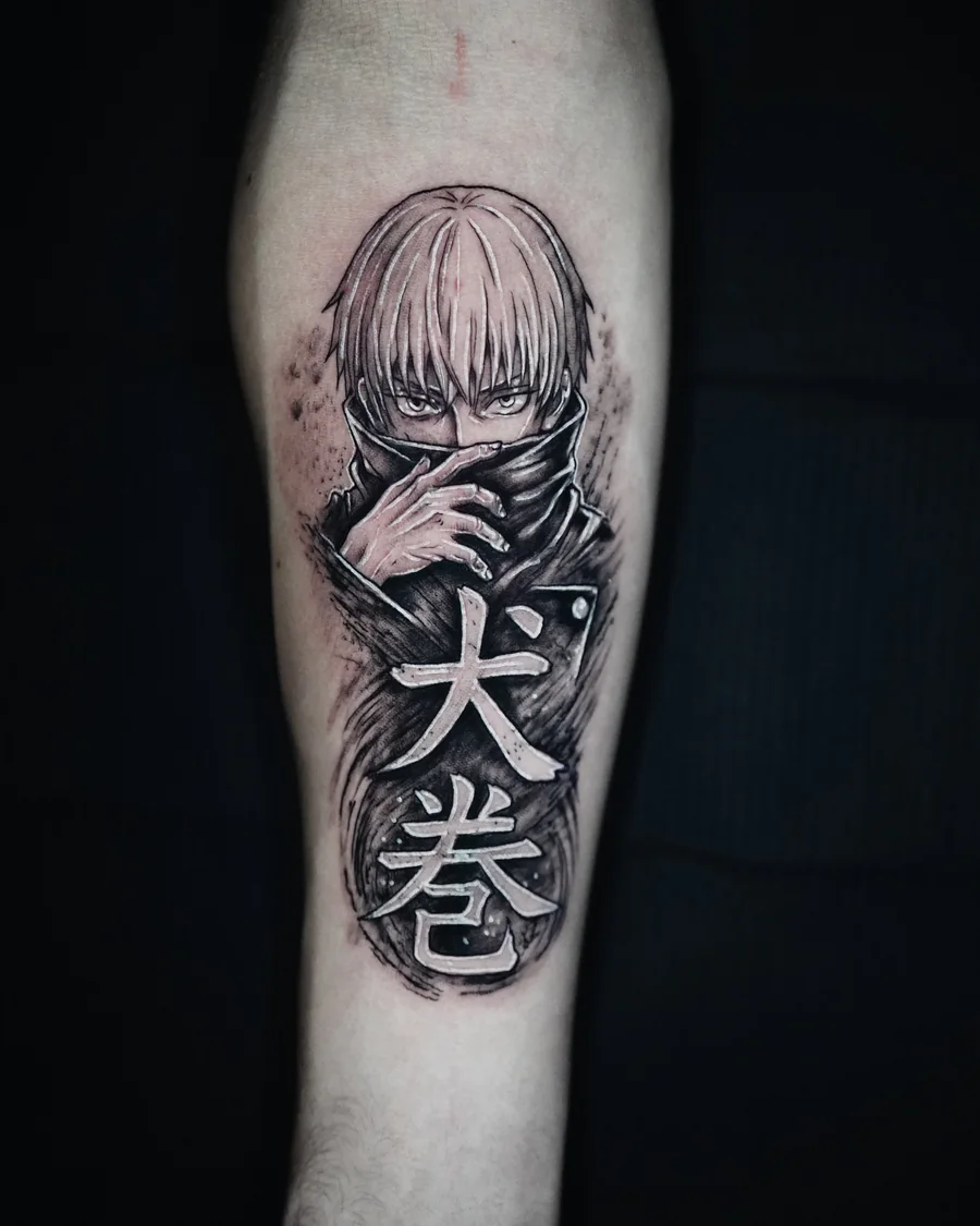 A manga-style portrait with straight light hair, a raised dark collar and large Japanese characters beneath the face.